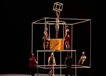 Aureo - Festicam 2019