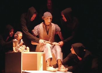 EH MAN HE, LA MECÀNICA DE L’ÀNIMA - Festicam 2019